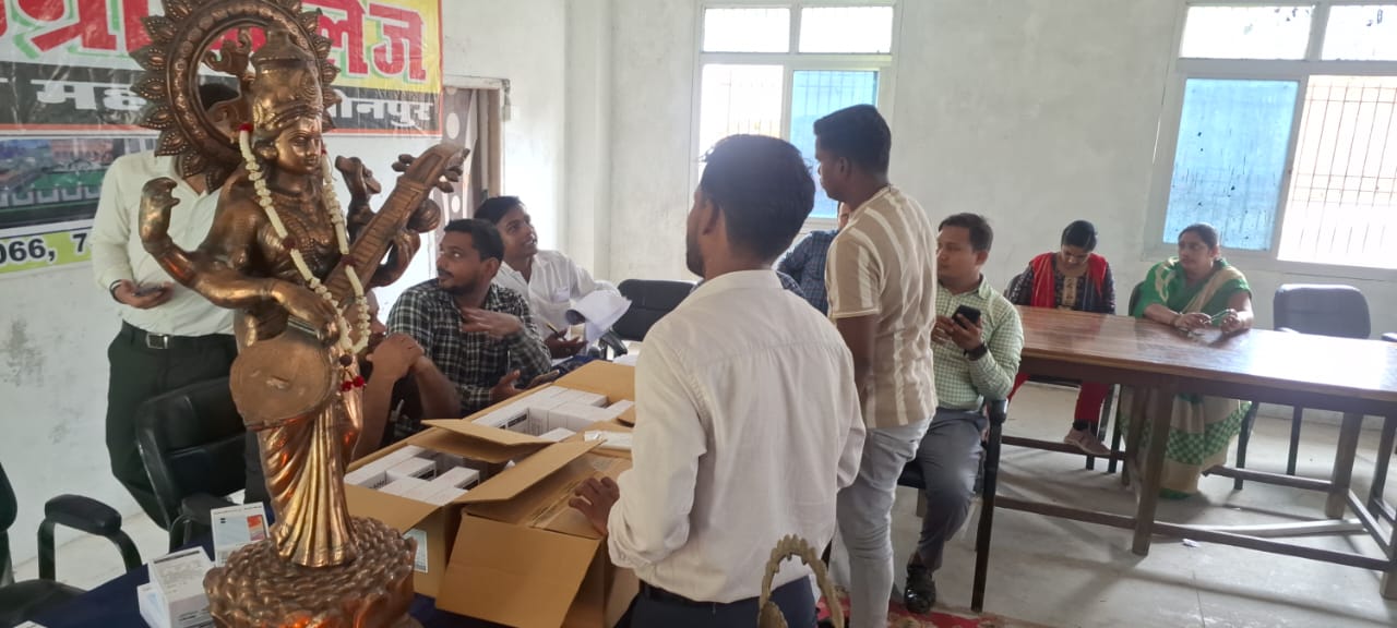 MAA SARASWATI DEGREE COLLEGE,ASBARANPUR,TRILOCHAN MAHADEV,JAUNPUR (U.P.)	