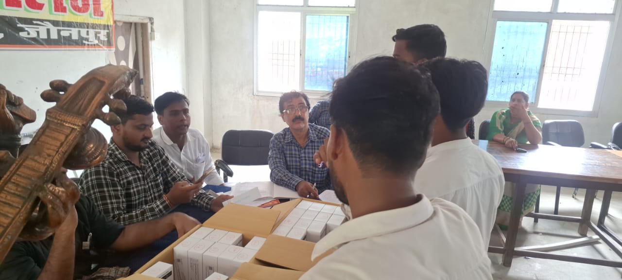 MAA SARASWATI DEGREE COLLEGE,ASBARANPUR,TRILOCHAN MAHADEV,JAUNPUR (U.P.)	