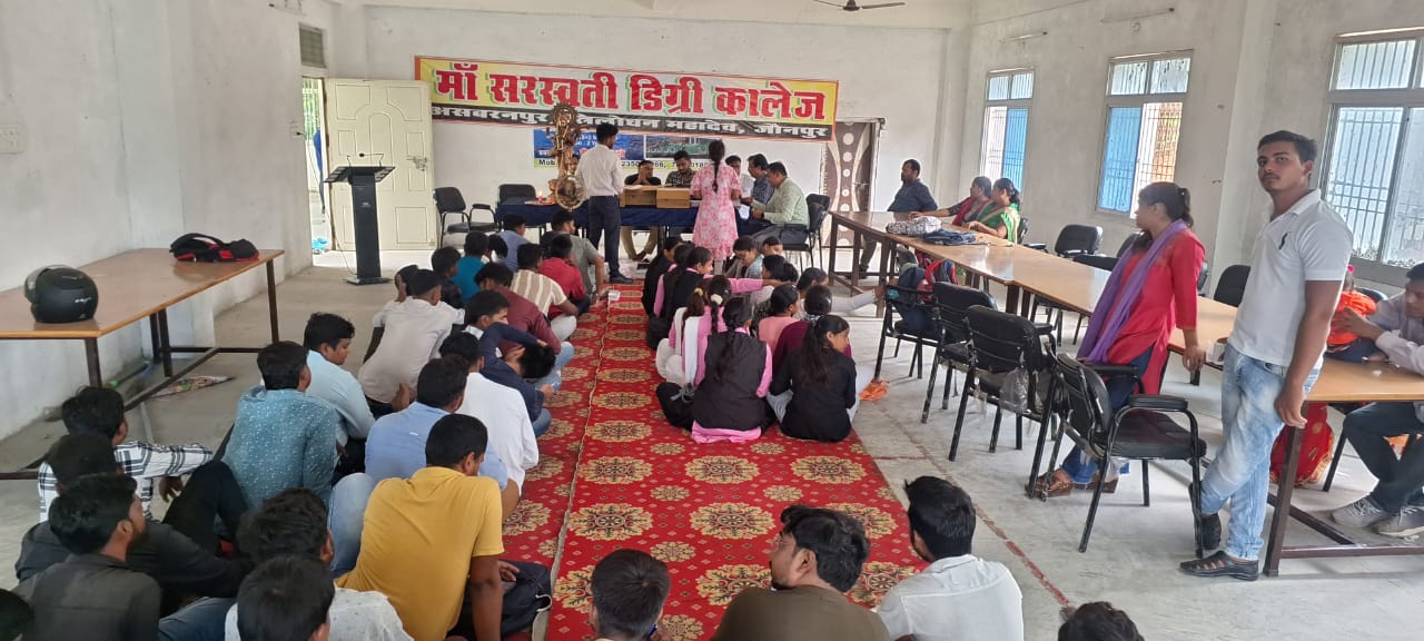 MAA SARASWATI DEGREE COLLEGE,ASBARANPUR,TRILOCHAN MAHADEV,JAUNPUR (U.P.)	